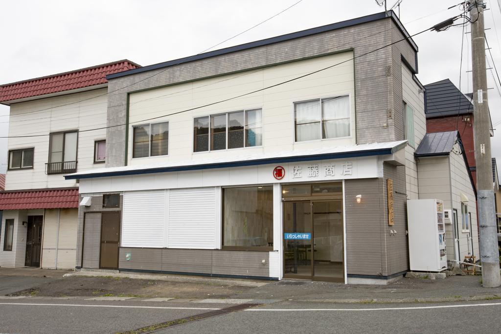 Guest House Sato Shoten Toyoura Exteriér fotografie