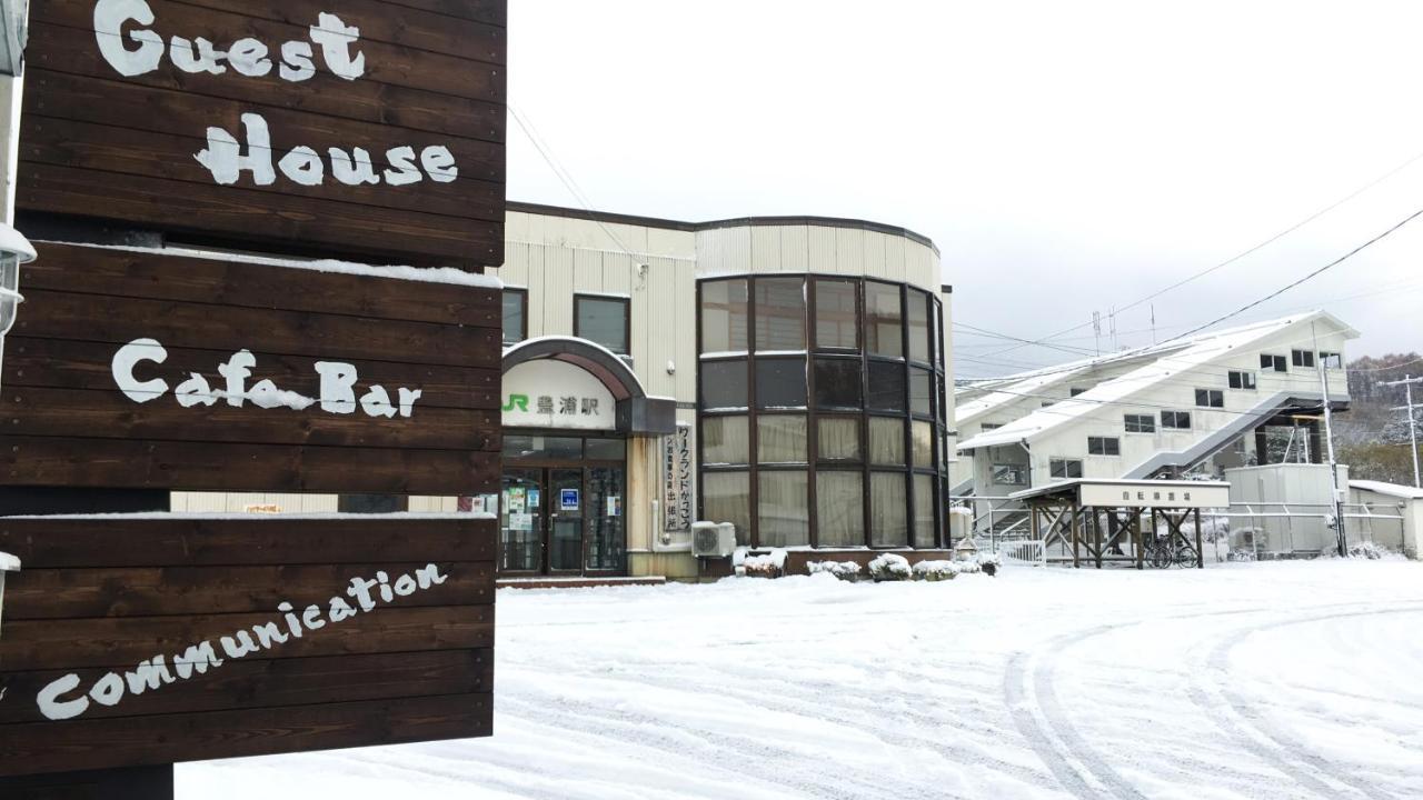 Guest House Sato Shoten Toyoura Exteriér fotografie